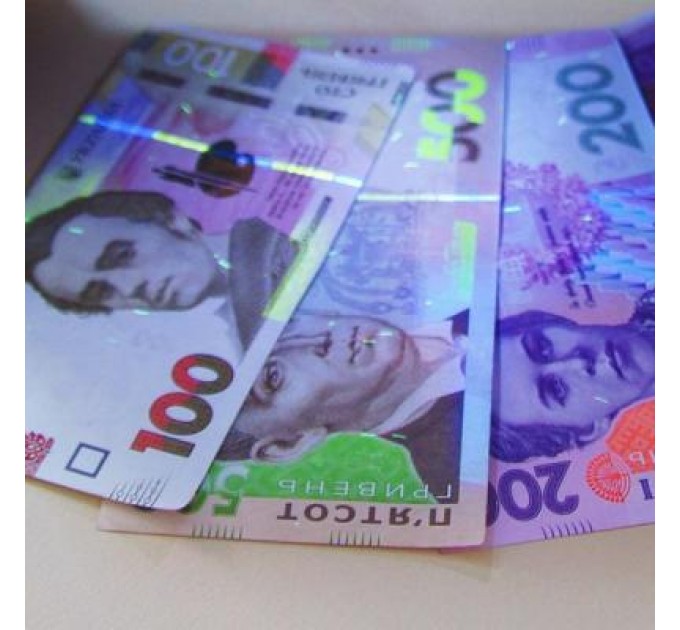 ВДС Детектор валют ВДС -51, светодиодный (ВДС-51)