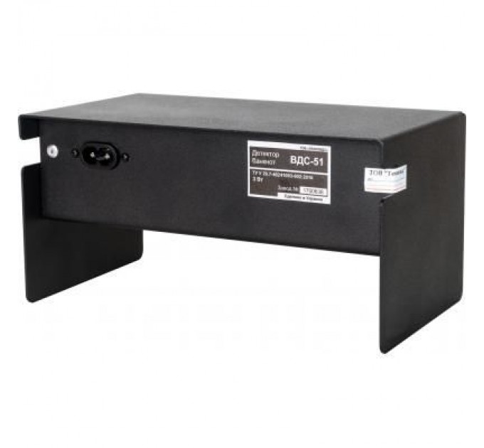 ВДС Детектор валют ВДС -51 Ф мини (ВДС -51 Ф мини)