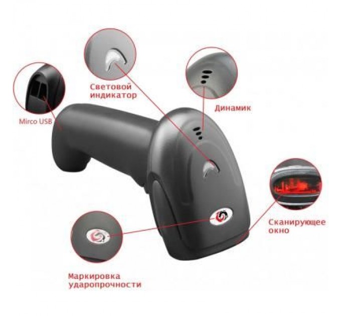 Sunlux Сканер штрих-коду Sunlux XL-9309B Bluetooth без підставки з USB-адаптором (19329)