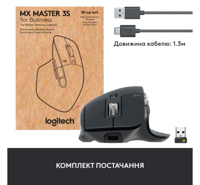 SPRT Принтер чеків SPRT SP-POS890E USB, Ethernet, dispenser, White (SP-POS890E)