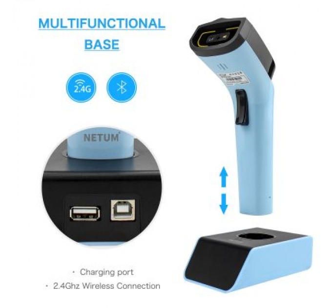 Netum Сканер штрих-коду Netum DS7500 2D (DS7500-NT0077)