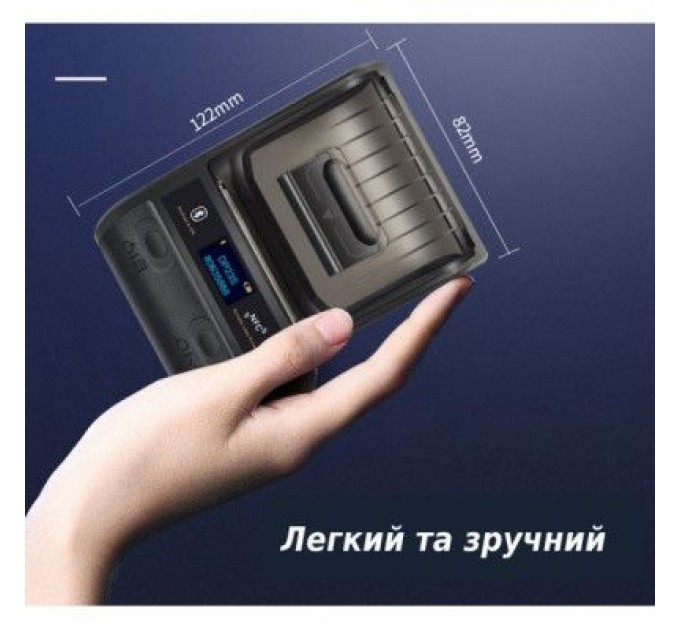 UKRMARK Принтер етикеток UKRMARK AT 10EW USB, Bluetooth, NFC, black (900316)