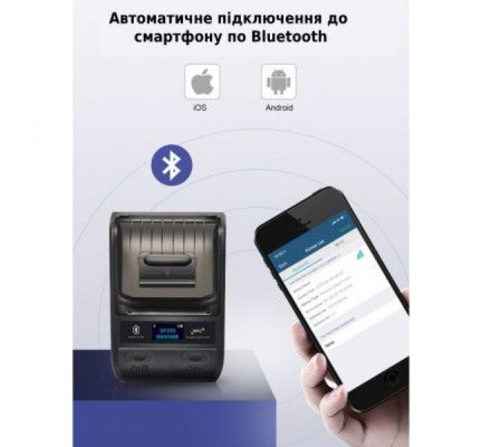 UKRMARK Принтер етикеток UKRMARK AT 10EW USB, Bluetooth, NFC, black (900316)