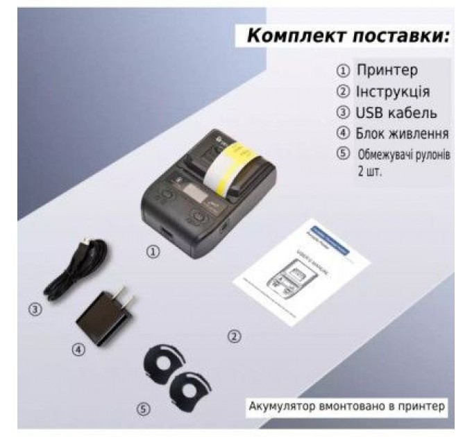 UKRMARK Принтер етикеток UKRMARK AT 20EW USB, Bluetooth, NFC (900318)