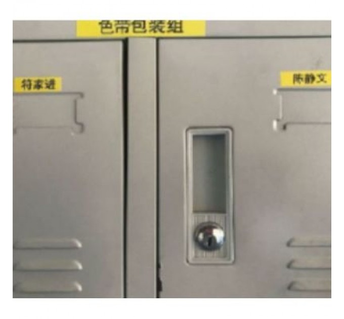 UKRMARK Принтер етикеток UKRMARK RM-810 URK (DYMO D1 compatible) (900320)