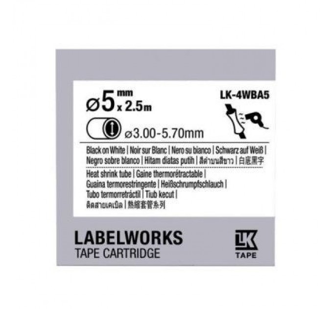 UKRMARK Стрічка для принтера етикеток UKRMARK трубка термозбіжна сумісна з LK4WBA5, 9мм х 2,5м, black on white (900413)
