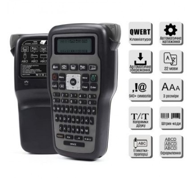UKRMARK Принтер етикеток UKRMARK E1000 Pro Gray (900473)
