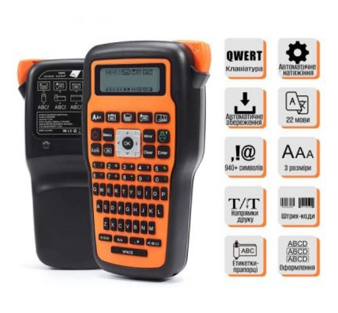 UKRMARK Принтер етикеток UKRMARK E1000 Pro Orange (900472)