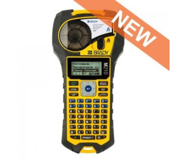 Brady Принтер етикеток Brady M210 (CYR) "Монтажника", АКБ, БЖ, 3 картриджа, кейс (134471)