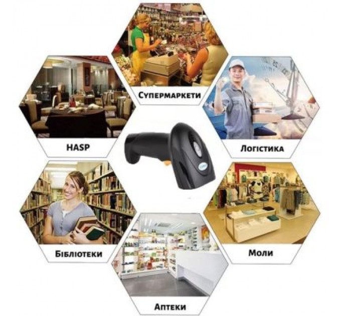 UKRMARK Сканер штрих-коду UKRMARK EV-B208 2D, Bluetooth, USB (900503)