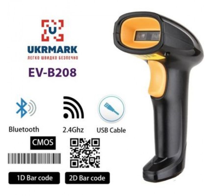 UKRMARK Сканер штрих-коду UKRMARK EV-B208 2D, Bluetooth, USB (900503)