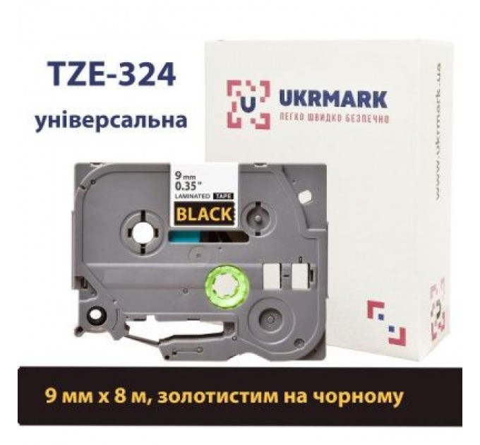 UKRMARK Стрічка для принтера етикеток UKRMARK B-T324P, ламінована, 9мм х 8м, gold on black аналог TZe324 (900554)