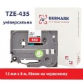 UKRMARK Стрічка для принтера етикеток UKRMARK B-T435P, ламінована, 12мм х 8м, white on red, аналог TZe435 (900784)