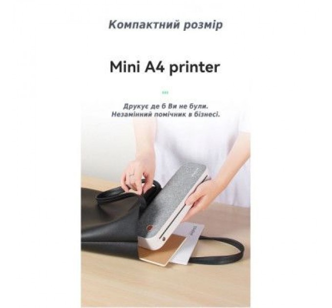 UKRMARK Принтер чеків UKRMARK A40GR А4, Bluetooth, USB, сірий (900538)