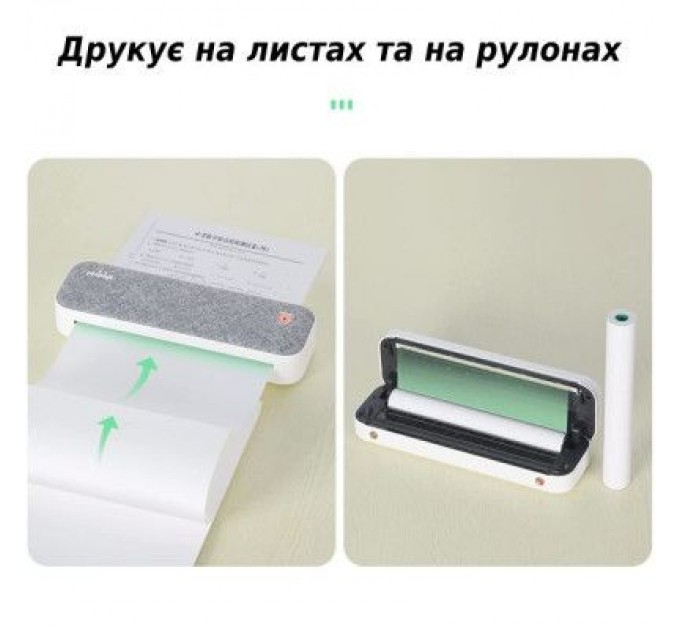 UKRMARK Принтер чеків UKRMARK A40GR А4, Bluetooth, USB, сірий (900538)