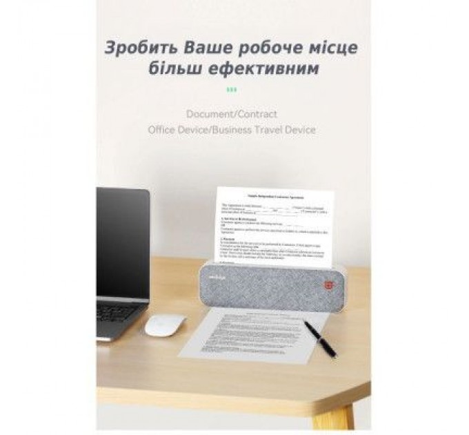 UKRMARK Принтер чеків UKRMARK A40GR А4, Bluetooth, USB, сірий (900538)