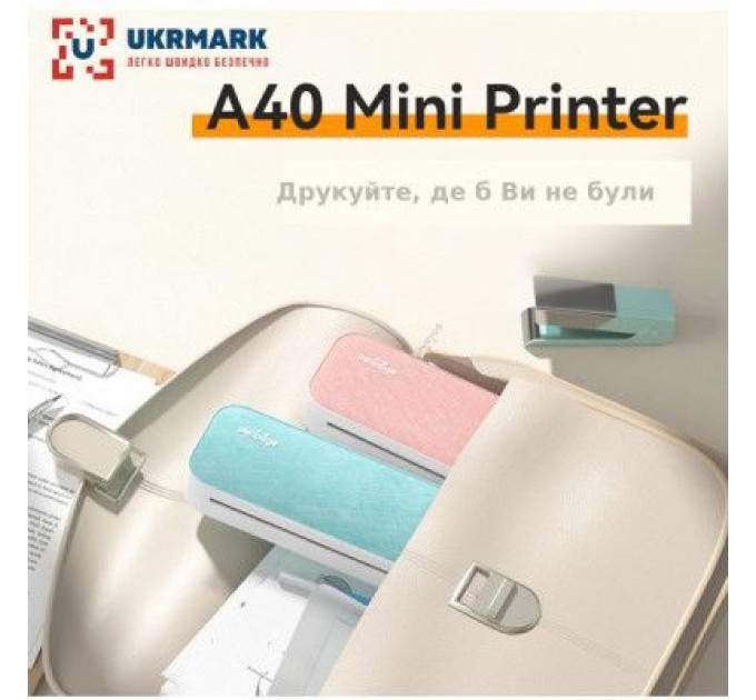 UKRMARK Принтер чеків UKRMARK A40PK А4, Bluetooth, USB, рожевий (900798)