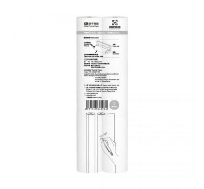 UKRMARK Стрічка касова UKRMARK A40, Standard, 210mm7,45m (900732)