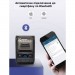UKRMARK Принтер етикеток UKRMARK DP23BK, USB, bluetooth (900540)