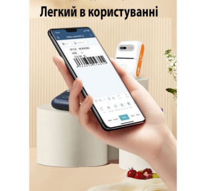 UKRMARK Принтер етикеток UKRMARK DP26WT bluetooth, USB, білий (900885)