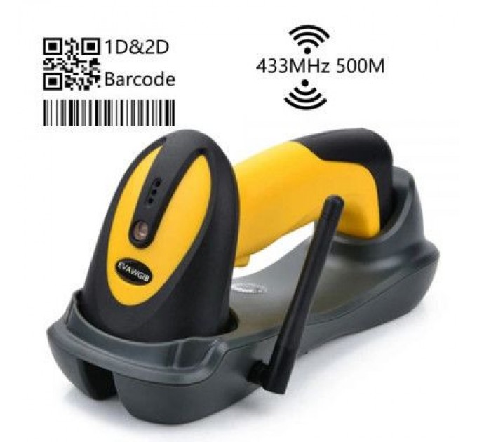 UKRMARK Сканер штрих-коду UKRMARK EV-W2503 2D, 433MHz, USB, IP64, stand, black/yellow (900769)