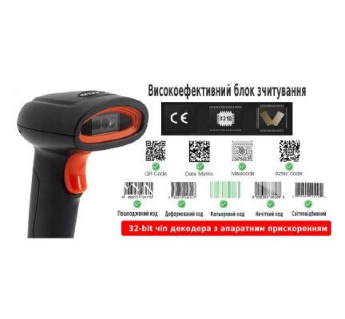 UKRMARK Сканер штрих-коду UKRMARK KR-H4W(DL-W208) 2D, USB, 2,4GHz (900491)
