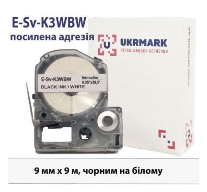UKRMARK Стрічка для принтера етикеток UKRMARK E-Sv-LK3WBW, 9мм х 9м, Black on White, аналог LK-3WBW (900851)
