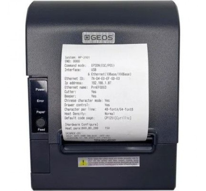 Geos Принтер чеків Geos RP3101 з розділювачем 58-80мм, USB, Ethernet (RP3101 divider 58/80)