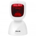 Honeywell Сканер штрих-коду Honeywell Youjie HF600, 2D, USB, white (YJ HF600-0-2USB)