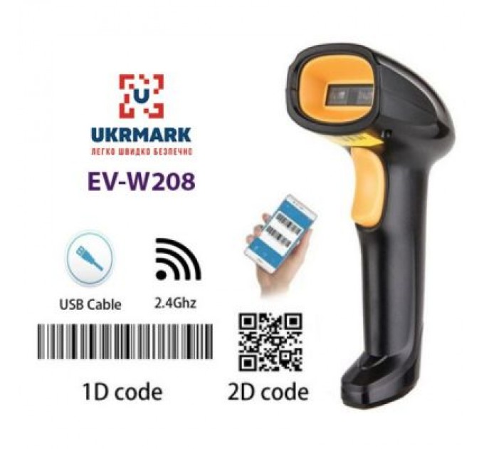 UKRMARK Сканер штрих-коду UKRMARK EV-W208 2D, wireless, USB (900564)