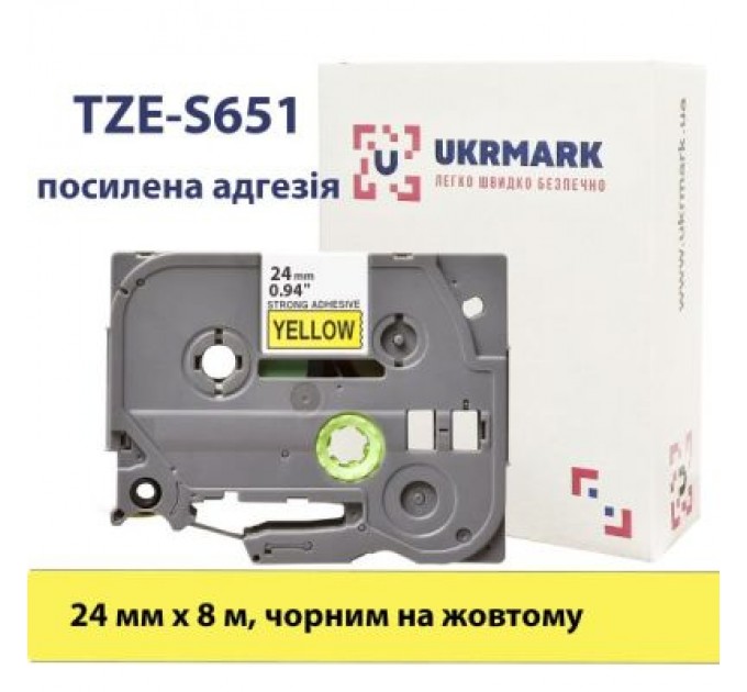 UKRMARK Стрічка для принтера етикеток UKRMARK B-S-T651P, з посиленою адгезією, 24мм х 8м, black on yellow, аналог TZe-S651 (900332)