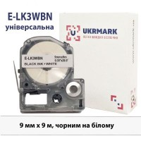 Стрічка для принтера етикеток UKRMARK E-K3WBN, 9мм х 9м, black on white, сумісна з LK-3WBN (900854)