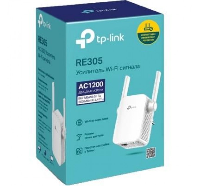 TP-Link Ретранслятор TP-Link RE305