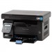 Pantum Багатофункціональний пристрій Pantum M6500W с Wi-Fi (M6500W)