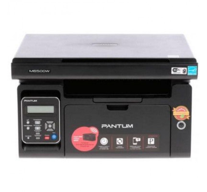 Pantum Багатофункціональний пристрій Pantum M6500W с Wi-Fi (M6500W)