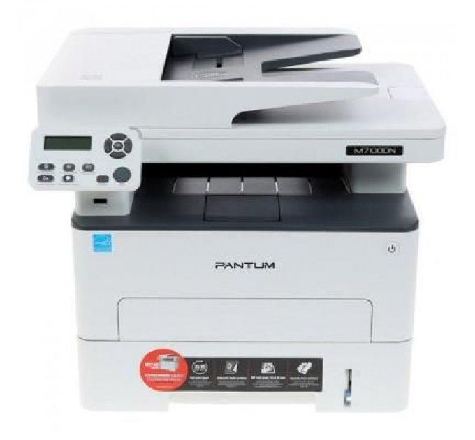 Pantum Багатофункціональний пристрій Pantum M7100DN