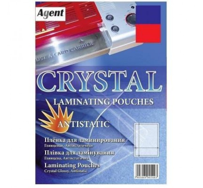 Agent Плівка для ламінування Agent глянц. А5 80мкн (100 шт.) (3150011)
