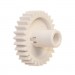 Patron Шестерня узла закрепления HP LJ 1000/1200 29T (RA0-1088) Patron (GEAR-HP-RA0-1088-PN)
