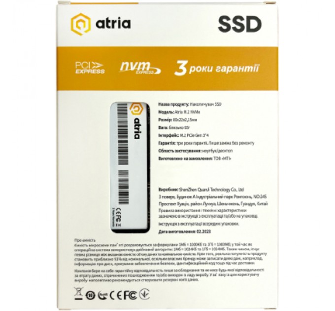 Patron Ролик захоплення паперу HP LJ P4014/4015 (RL1-1654) Patron (ROL-HP-RL1-1654-PN)