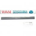 WWM Термоплівка WWM HP LJ P2035/P2055 смазка в комплекте (WWMFilm-2035HQ)