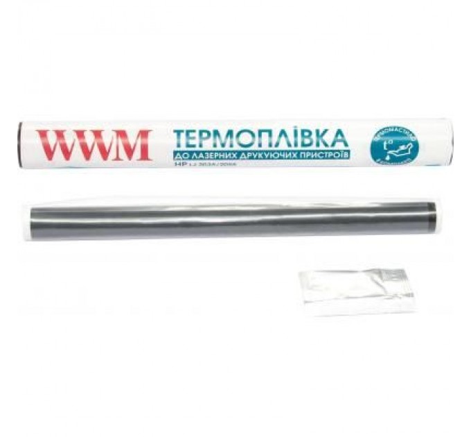 WWM Термоплівка WWM HP LJ P2035/P2055 смазка в комплекте (WWMFilm-2035HQ)