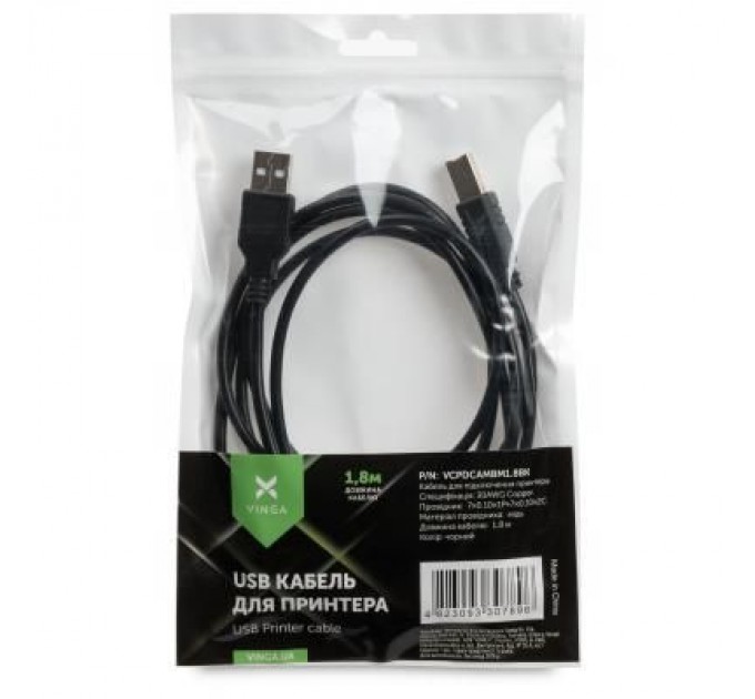 Vinga Кабель для принтера USB 2.0 AM/BM 1.8 m Vinga (VCPDCAMBM1.8BK)