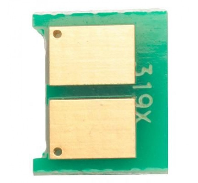 Everprint Чип для картриджа CANON 719H 6.4K Everprint (CHIP-CAN-LBP253H)