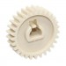 AHK Шестерня узла закрепления HP LJ P3005 аналог RU5-0959-000 19T AHK (22350)