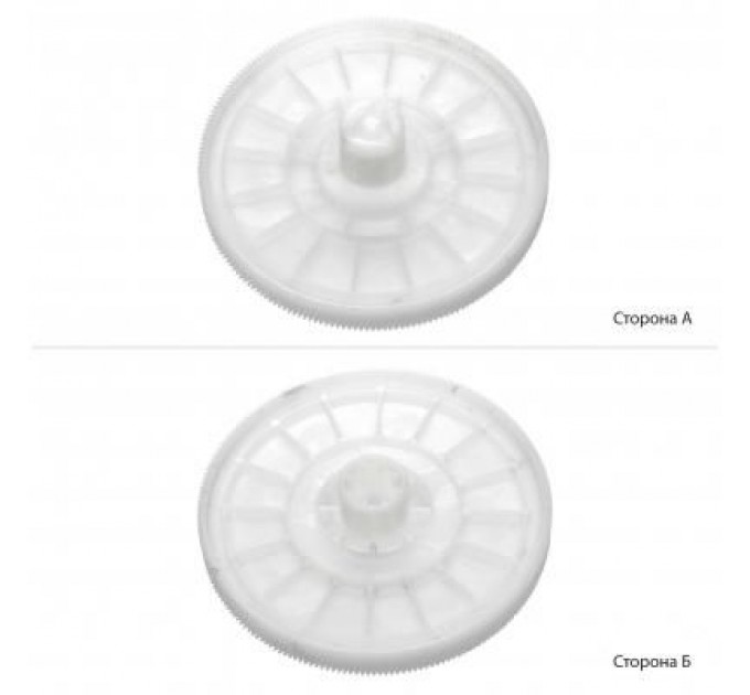 AHK Шестерня привода узла фотовала HP LJ P4014/P4015/P4515 193Т AHK (22725)