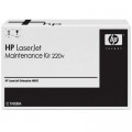 HP Ремкомплект HP LJ M880z/M880z+/ M855dn/M855x+/M855xh 220V Maintenance Kit (C1N58A)