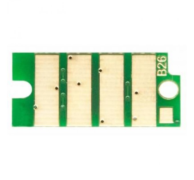 BASF Чип для картриджа Xerox Ph6510, WC6515 4.3K Magenta BASF (BASF-CH-106R03694)