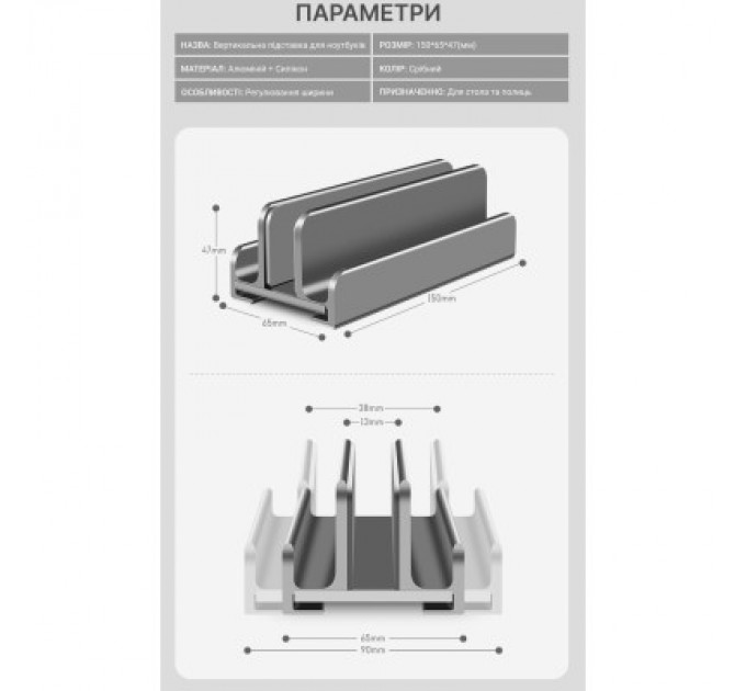 Welldo Термоплівка HP LJ 4200 BULK 80k Welldo (RM1-0014-WD)
