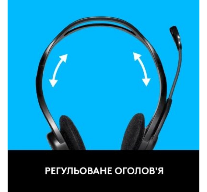 Logitech Навушники Logitech PC 960 Stereo Headset USB (981-000100)