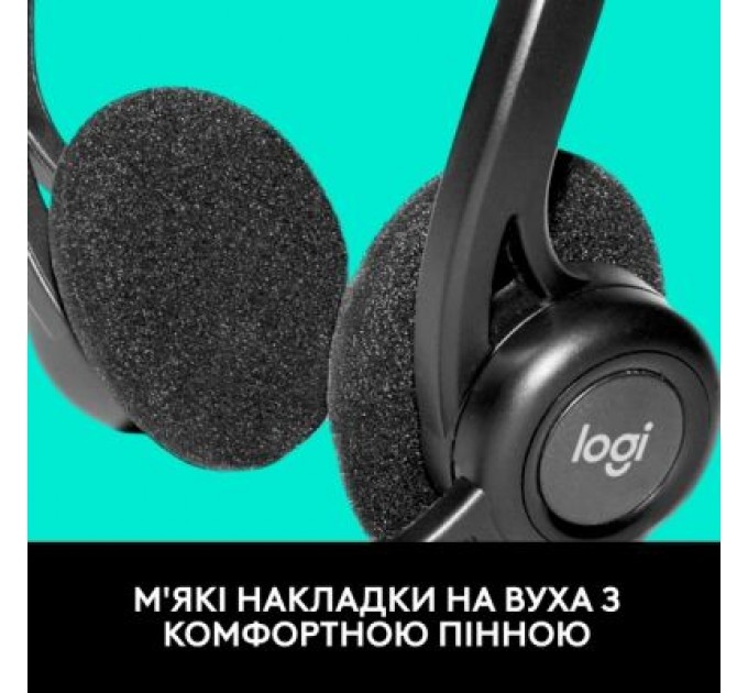 Logitech Навушники Logitech PC 960 Stereo Headset USB (981-000100)